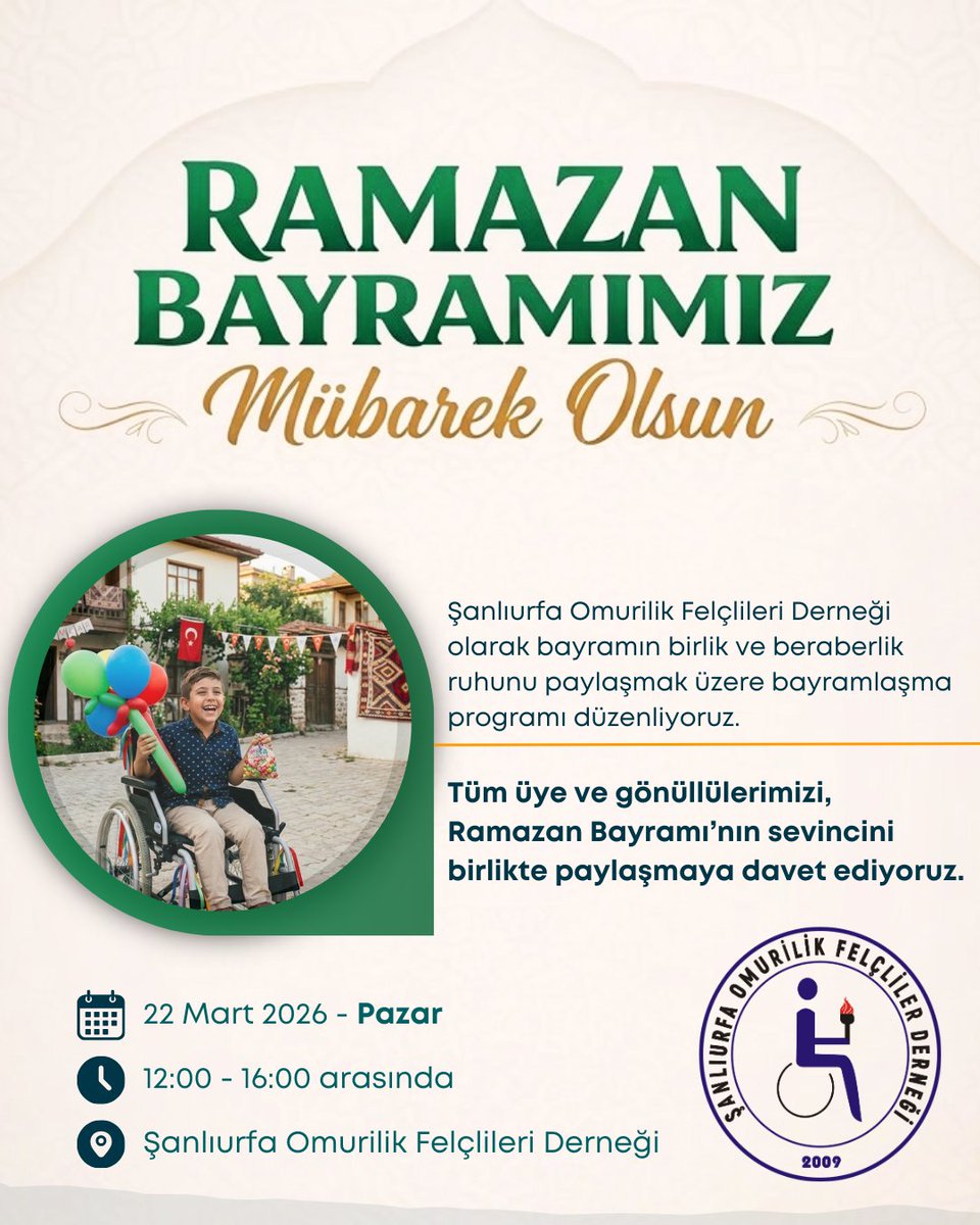 suofid's tweet photo. 📌 Bayramlaşma Programı Daveti

Şanlıurfa Omurilik Felçlileri Derneği olarak bayramın birlik ve beraberlik ruhunu paylaşmak üzere bayramlaşma programı düzenliyoruz.

Tüm üye ve gönüllülerimizi, Ramazan Bayramı’nın sevincini birlikte paylaşmaya davet ediyoruz.

#Ramazan #Bayram https://t.co/rLZMvc2LYh