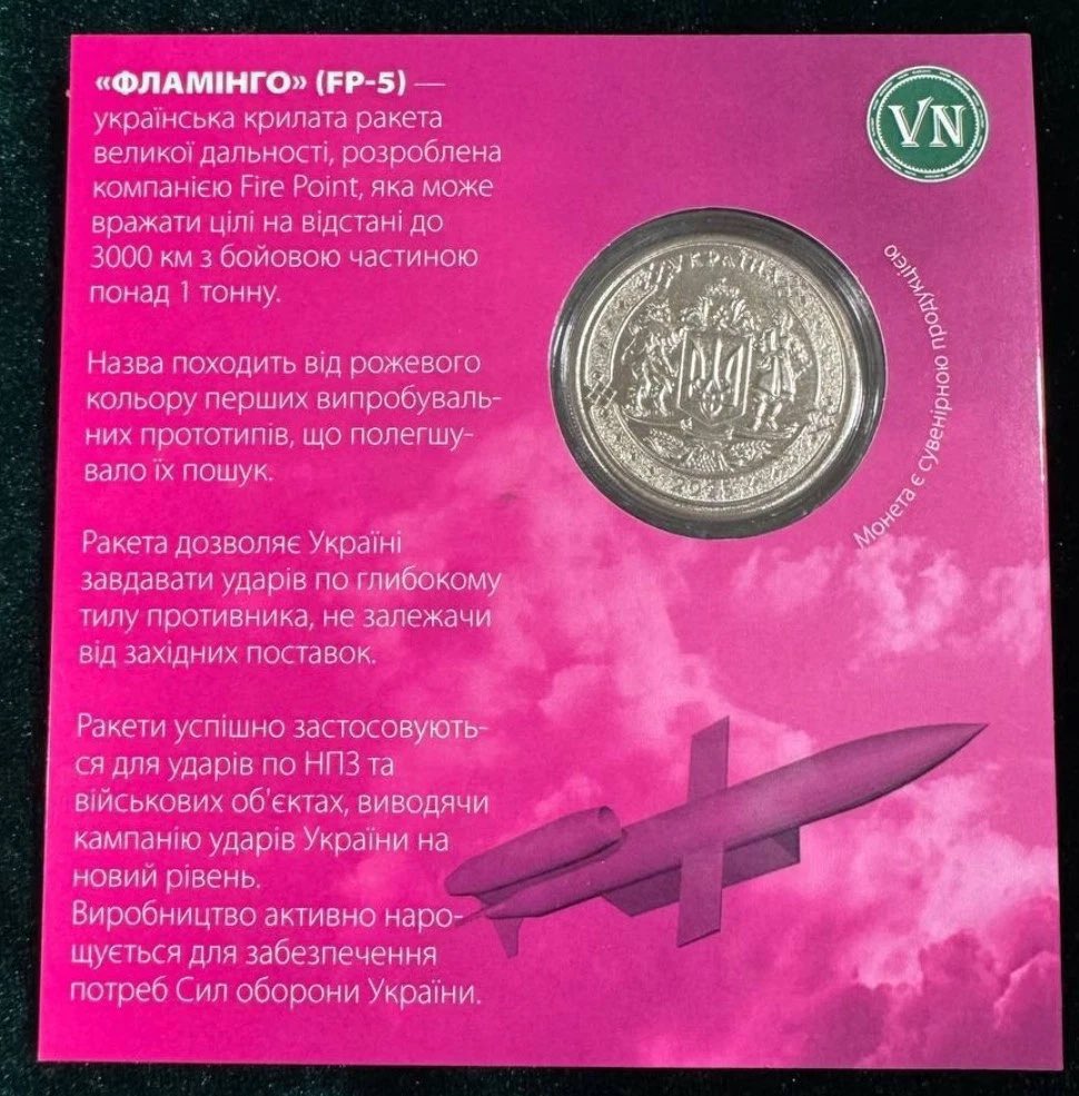 Ames Wick Kitty Sniper Chick🇺🇦 tweet media