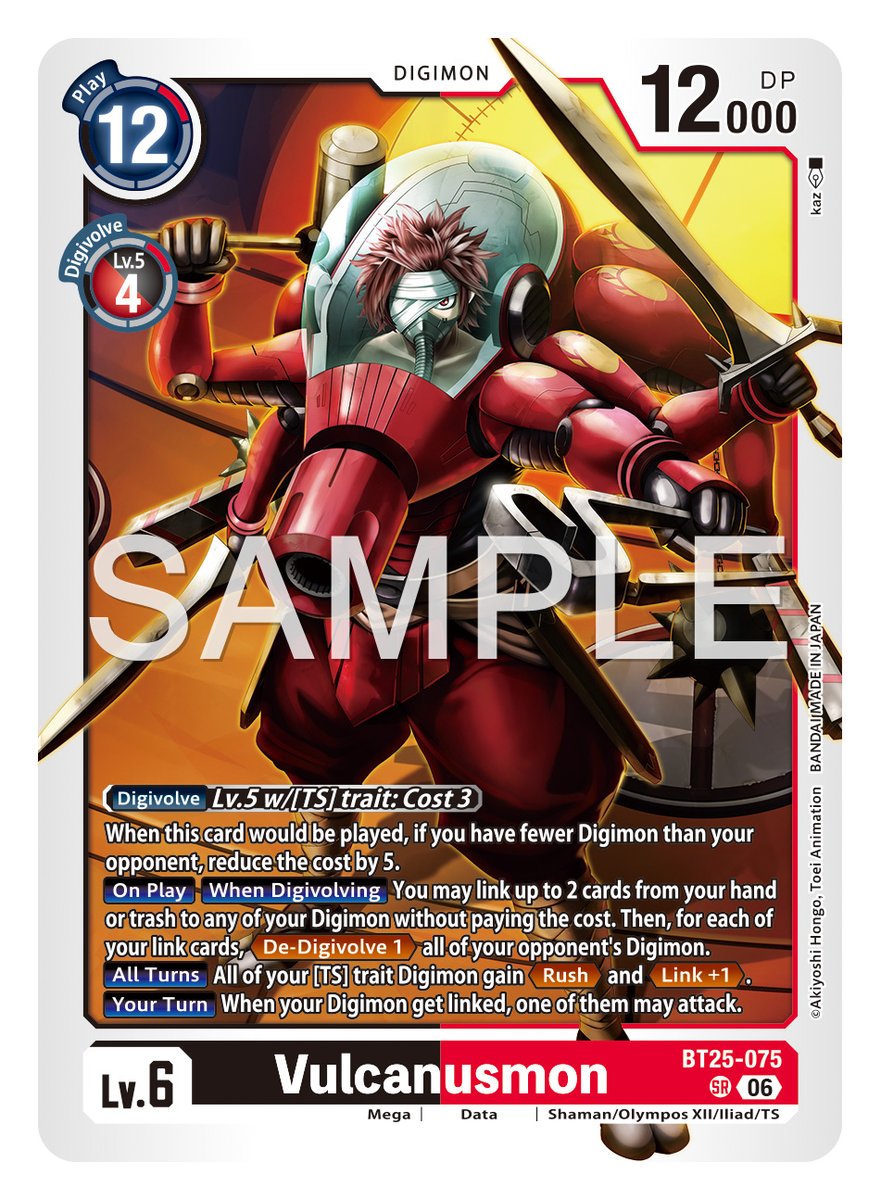 red card digimon CARDLISTDigimon Game red Archives | DIGIMON CARD