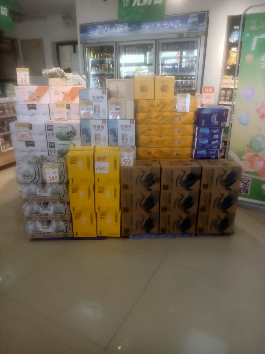 itdhkmkcde's tweet photo. Stock up for your late-night cravings!  Our convenience store just restocked with fresh snacks, energy drinks u0026 daily essentials—grab yours before they’re gone!  #ConvenienceStore #SnackRestock https://t.co/lQuirdV0PD