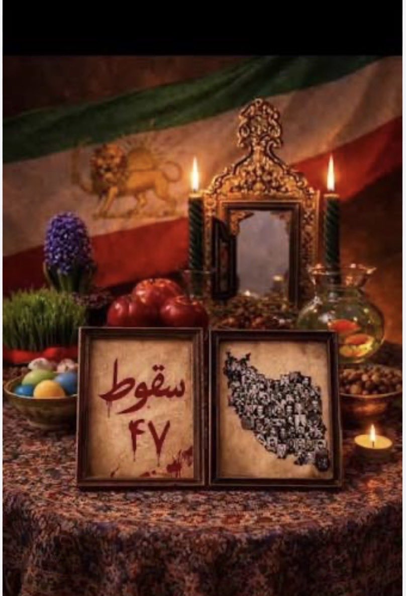 اریس tweet media