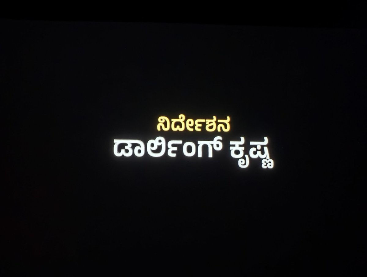 Chethan Kotian 𝕏 tweet media