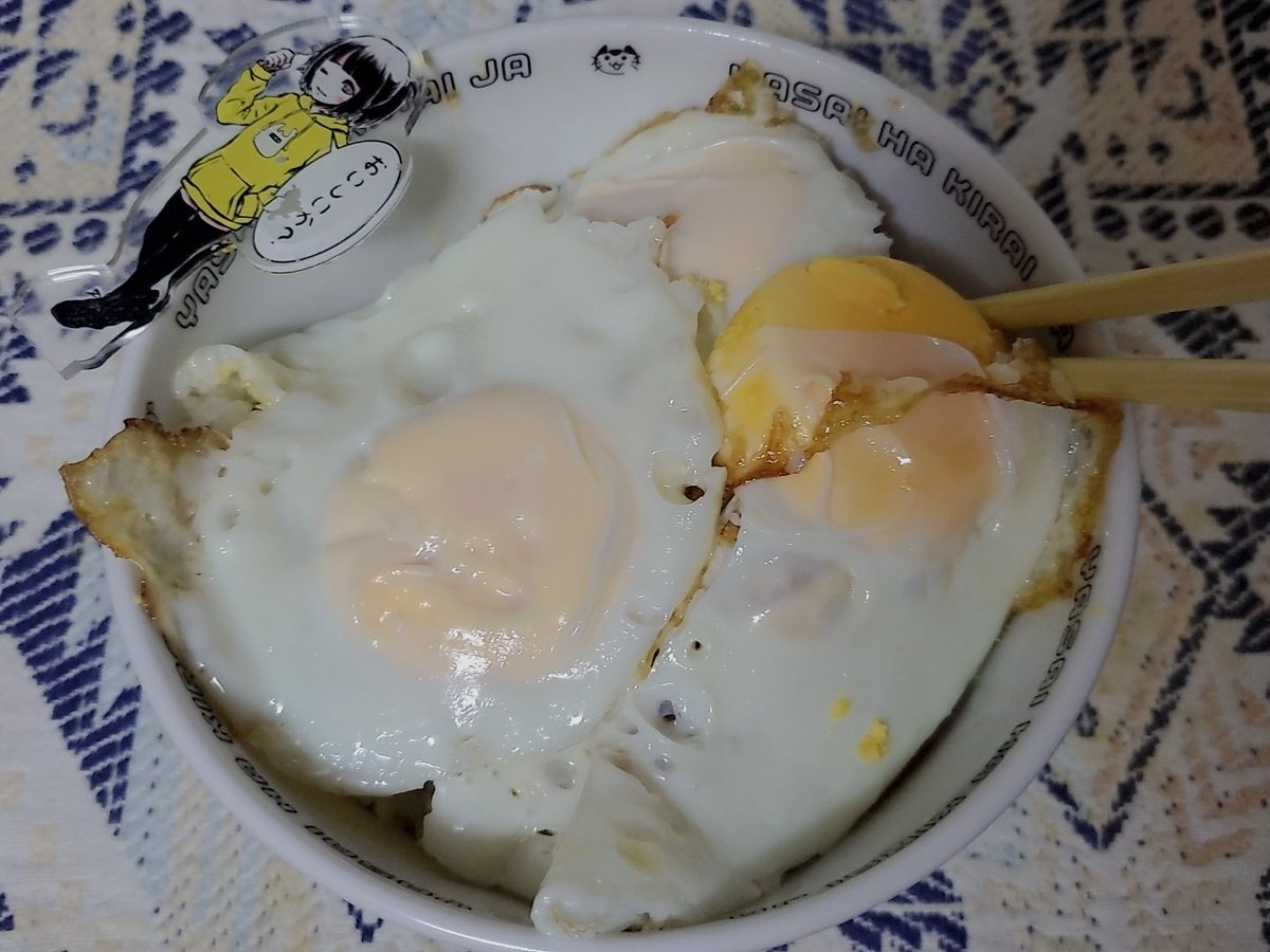 #えったんこ飯