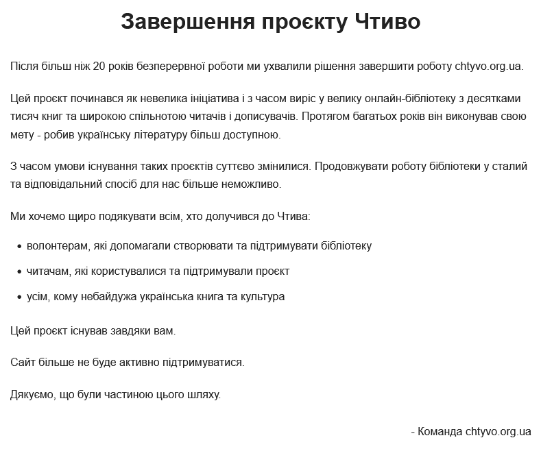 siedmioletni zagończyk tweet media