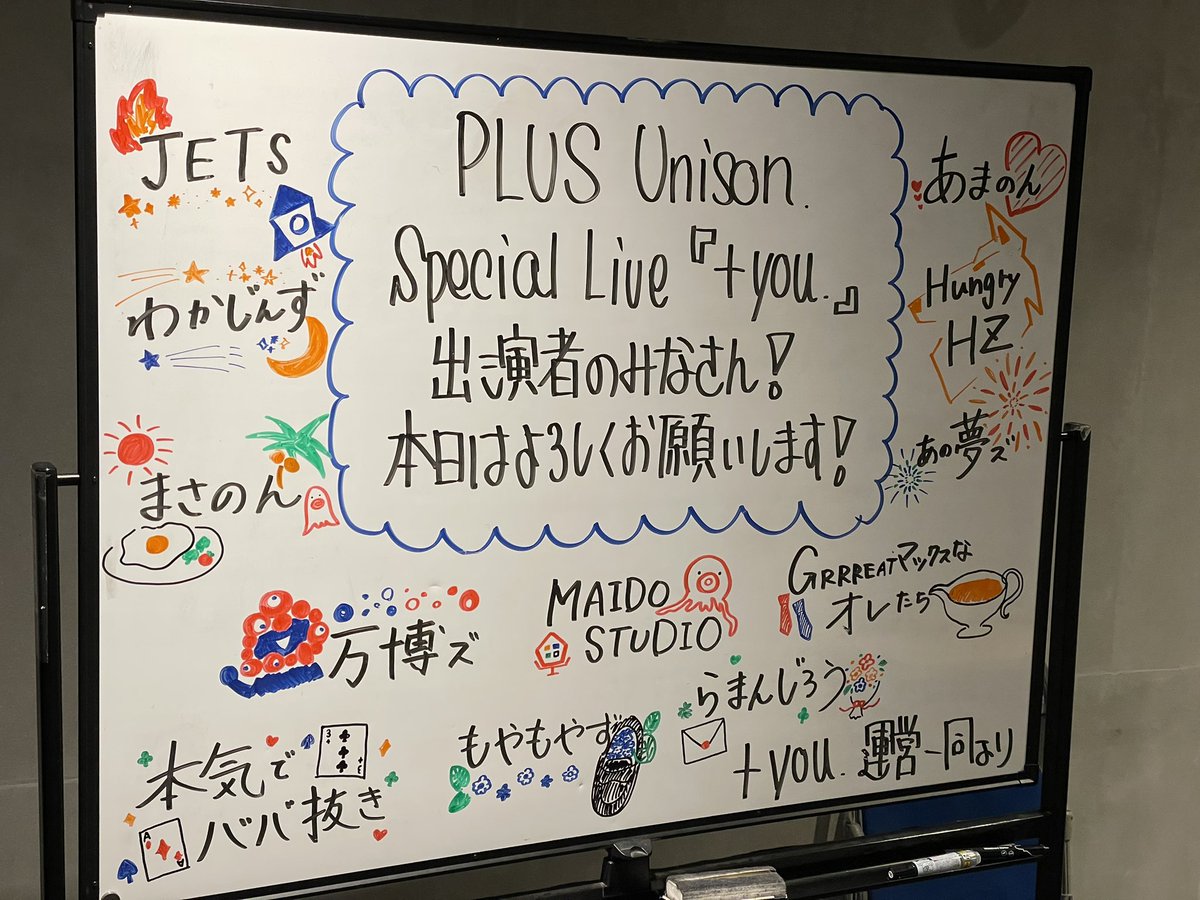 まりりん🌷 tweet media