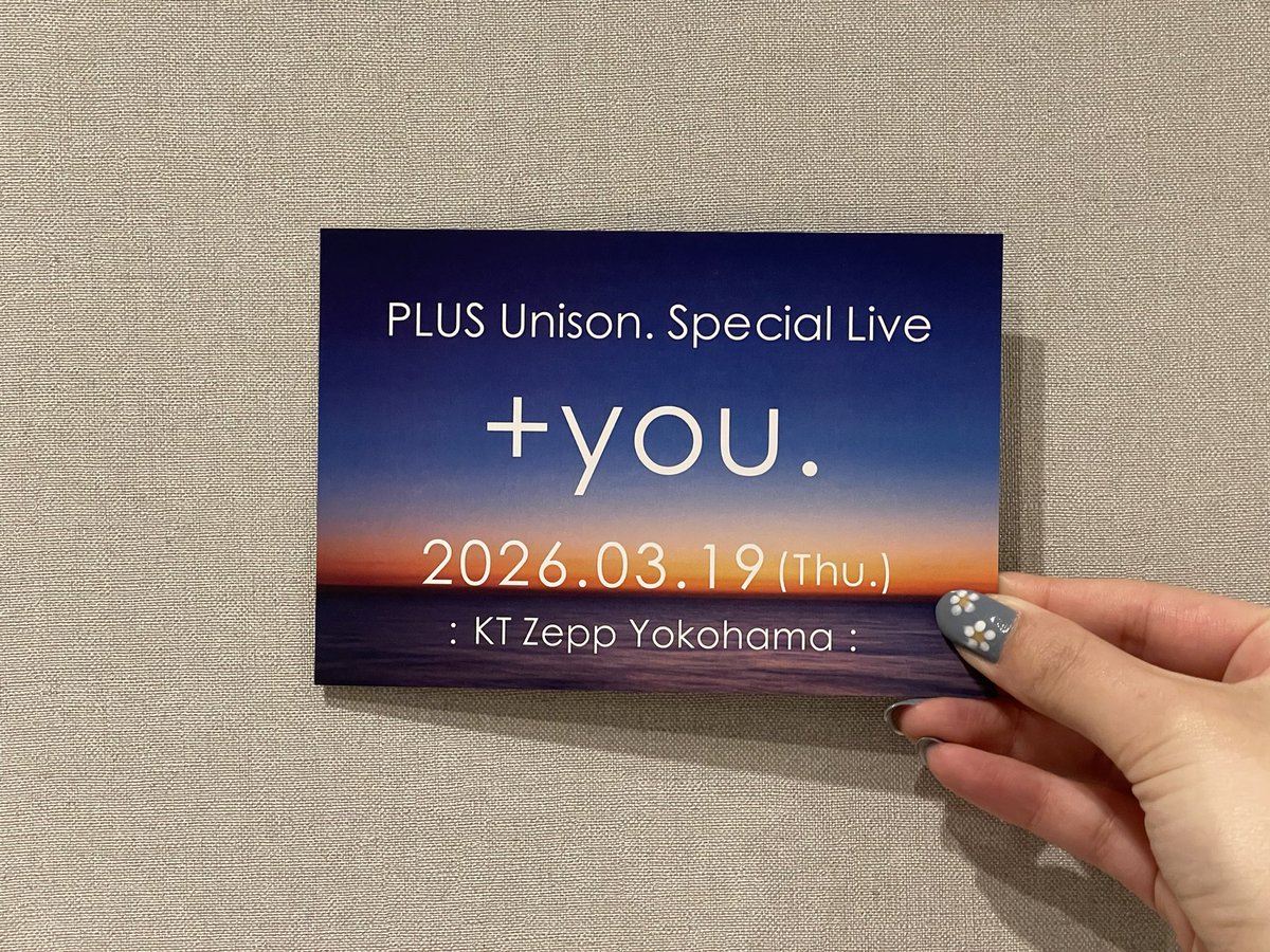 まりりん🌷 tweet media