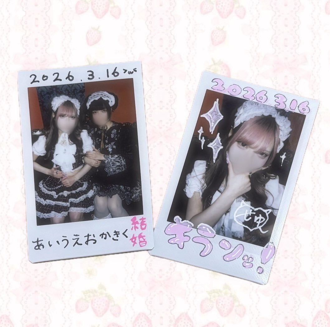 ∣ժ̅゛ƕ ྀི tweet media