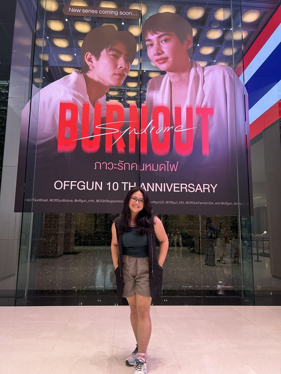 You will always be my safe place 💚

#OffGun #ออฟกัน