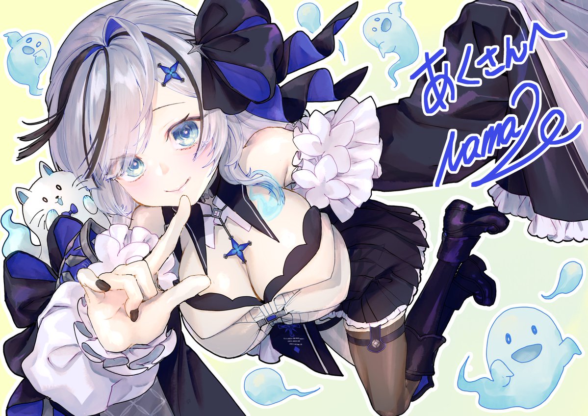 skebで生煮え先生にたのんでいた幽々ゆらちゃんが矢って参りました！
生煮え先生ありがとうございました！
#幽々ゆら