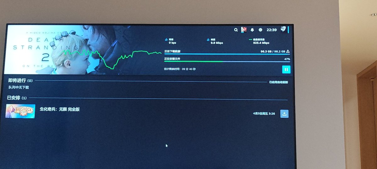 解锁 10 分钟了 我还是没有玩上