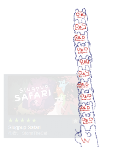 一般路过 tweet media