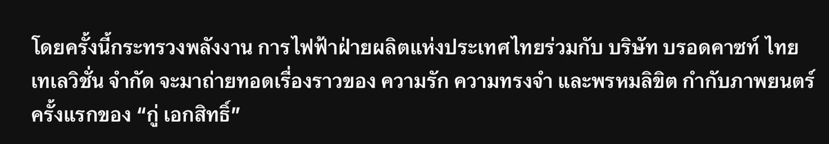 𝗰𝗼𝘇𝘆𝗯𝗹𝗶𝘀𝘀☼ tweet media