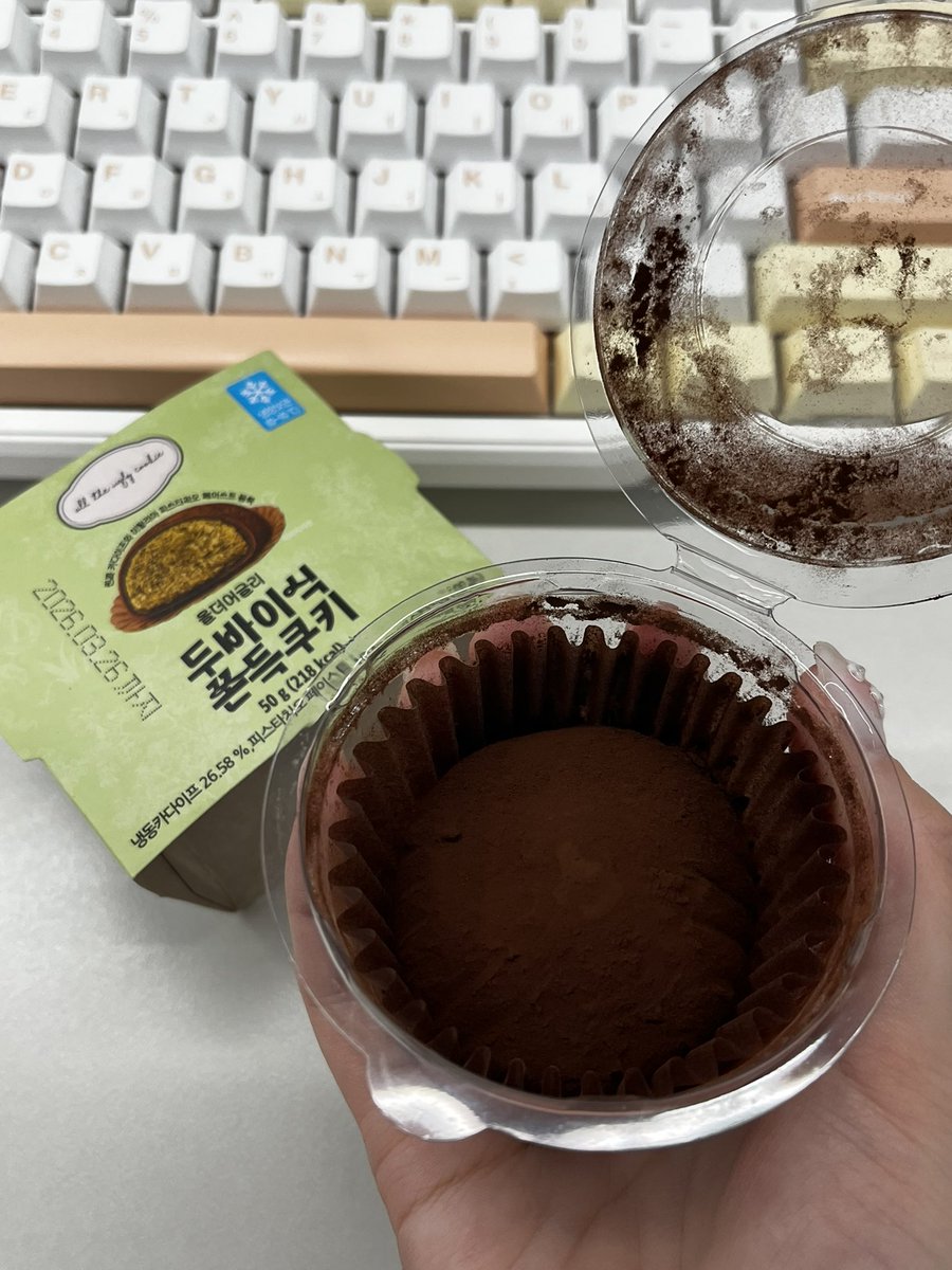 nyomii25_'s tweet photo. 韓国のXでバズってたCUの두쫀쿠美味しすぎた🦥🤎 https://t.co/VIGy2EL9nL