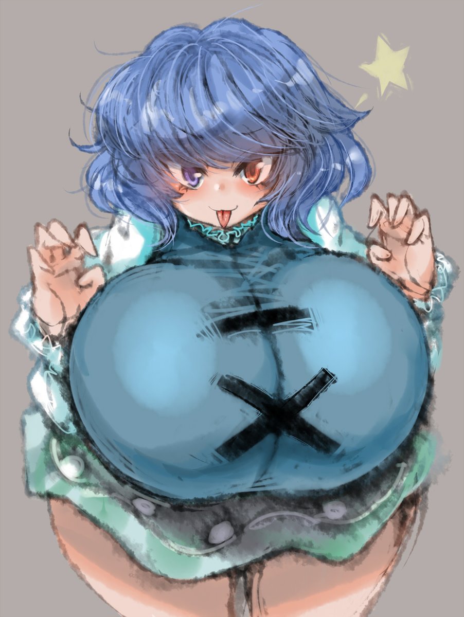 213-2号 tweet media