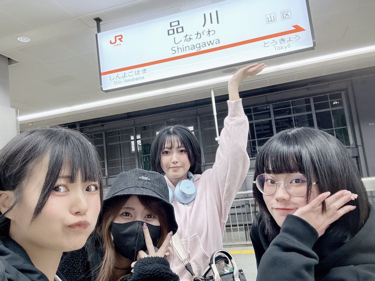 天空のシラバス tweet media