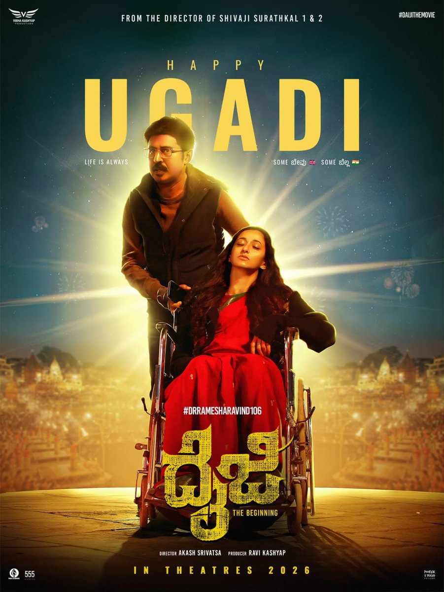 KFI_Updates tweet media