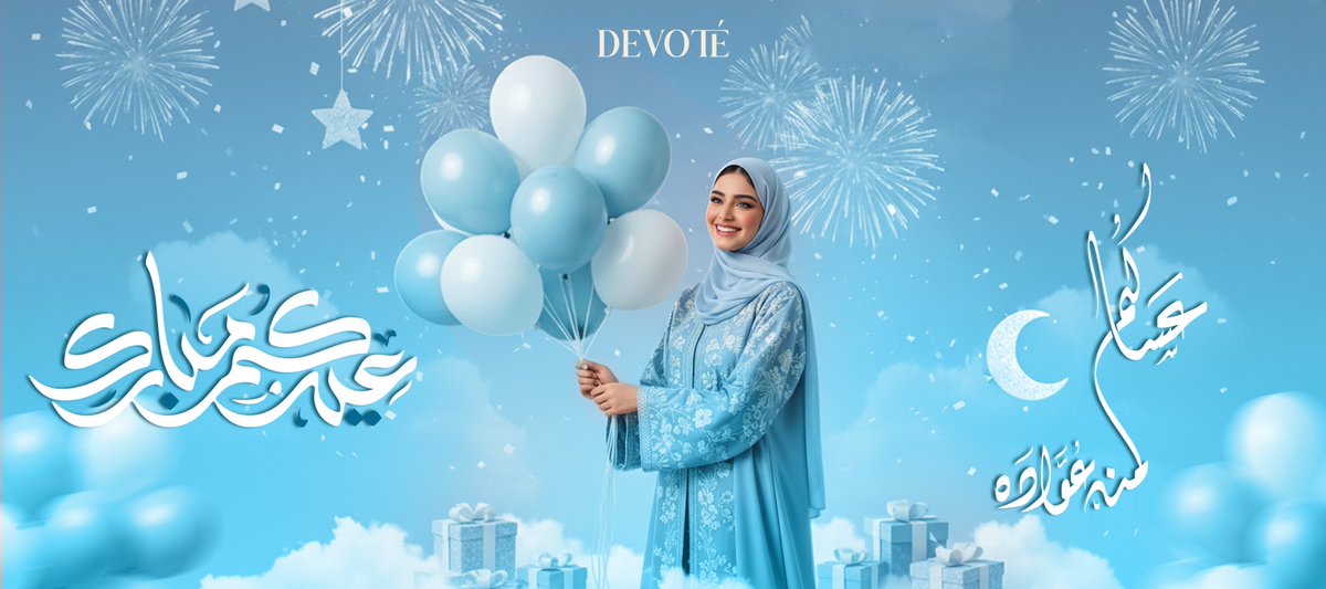 Devote MENA tweet media