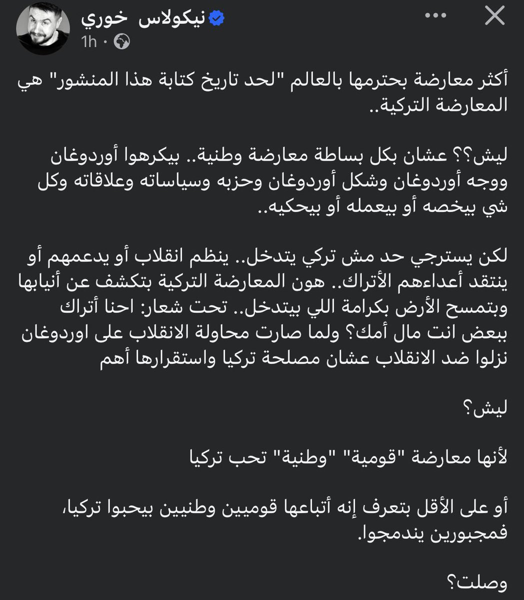 مُحَمّد tweet media