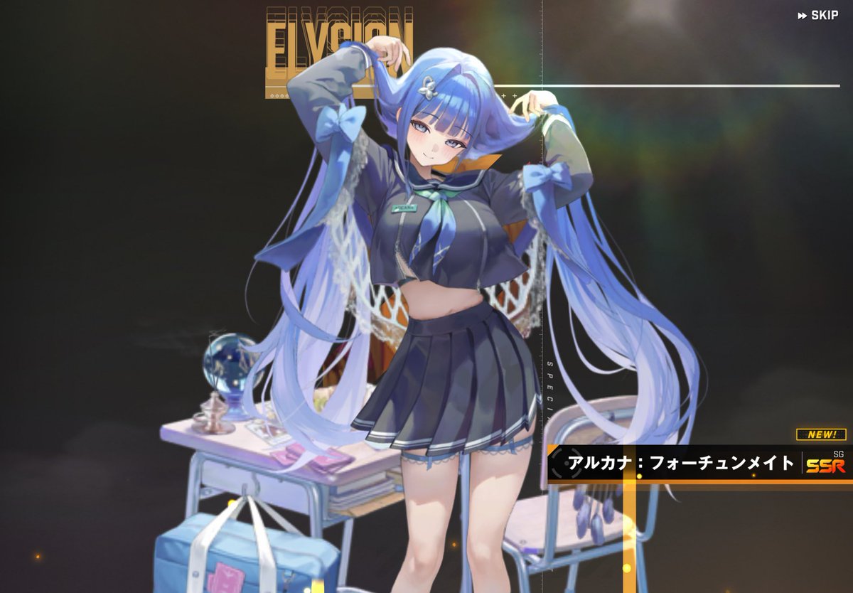 西薗あめり/Amechi tweet media