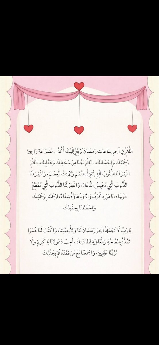 ii9nbi's tweet photo. @iNa9eir https://t.co/Nv4eLA7rWh