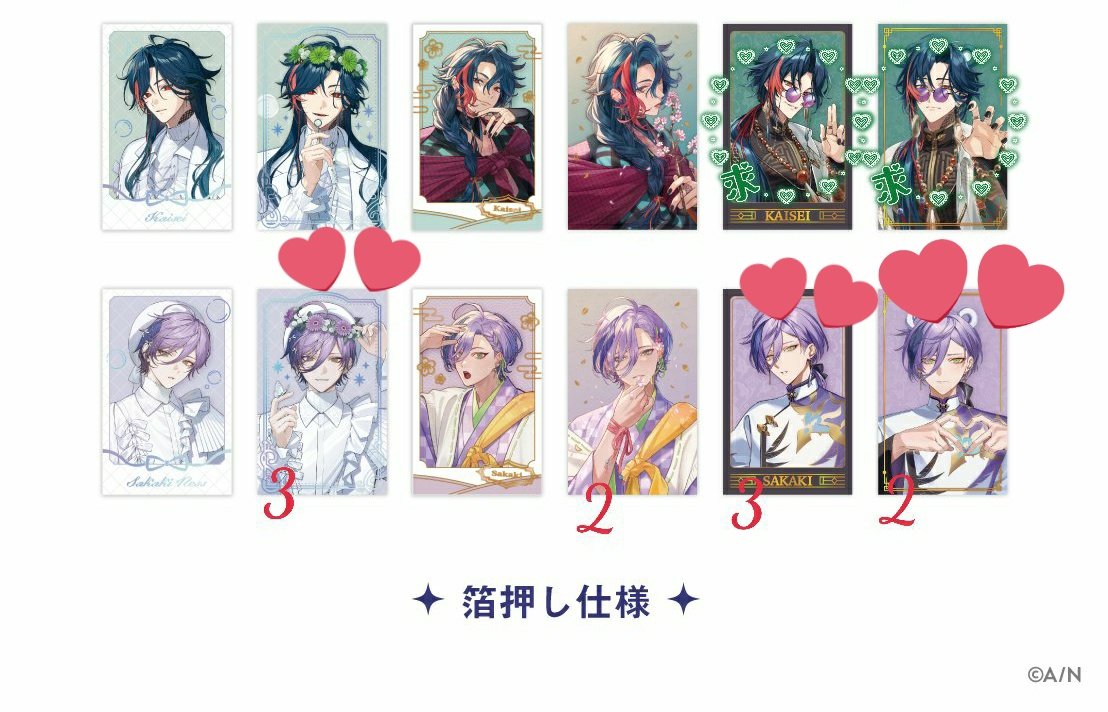 おはよ@取引垢 tweet media