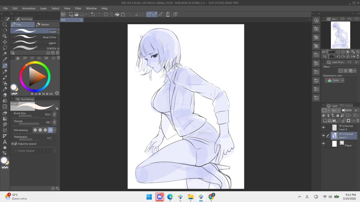 RE.Work (Comm slot 0/2) tweet media