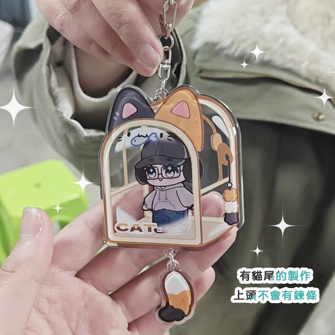 嗨放浣熊⭐逆逆醬(SAKA)🎀委託募集中 tweet media