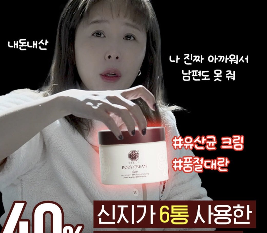 피아노핑🩷 tweet media