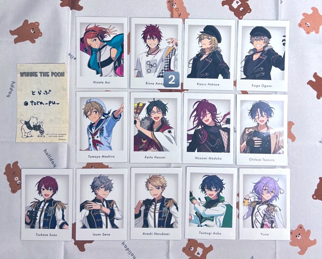 とらぷ tweet media