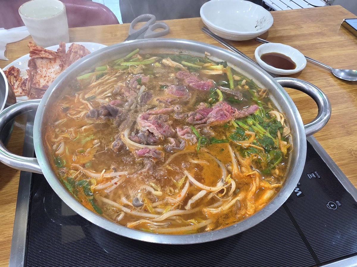 모돈이 tweet media