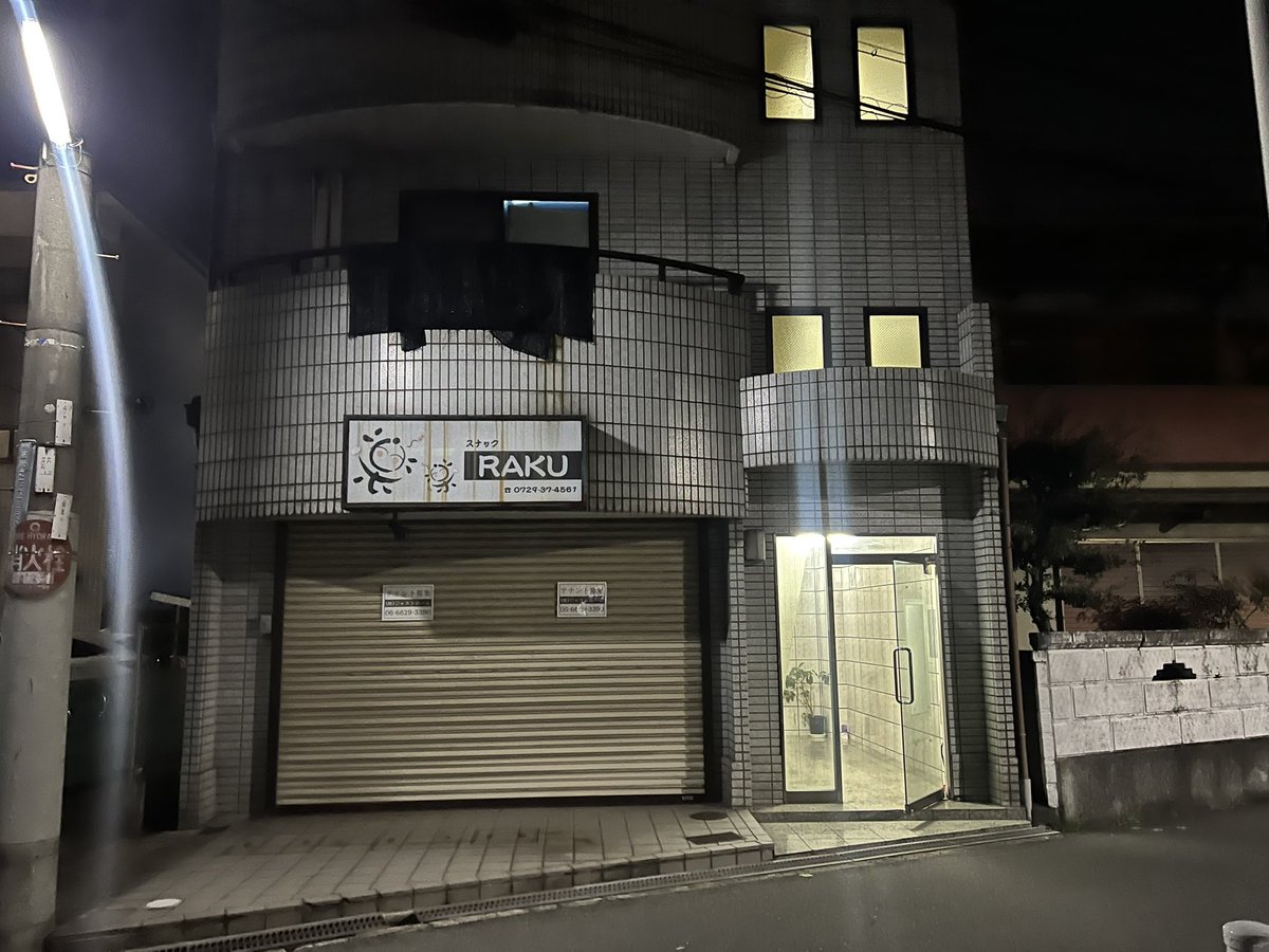 Kazuto☆大٩(ˊᗜˋ*)و阪☆ tweet media