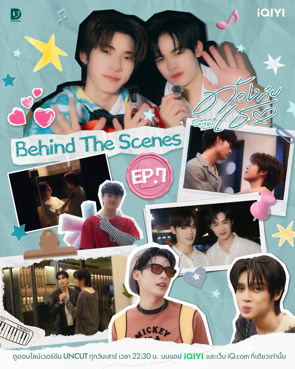 iQIYI Thailand tweet media