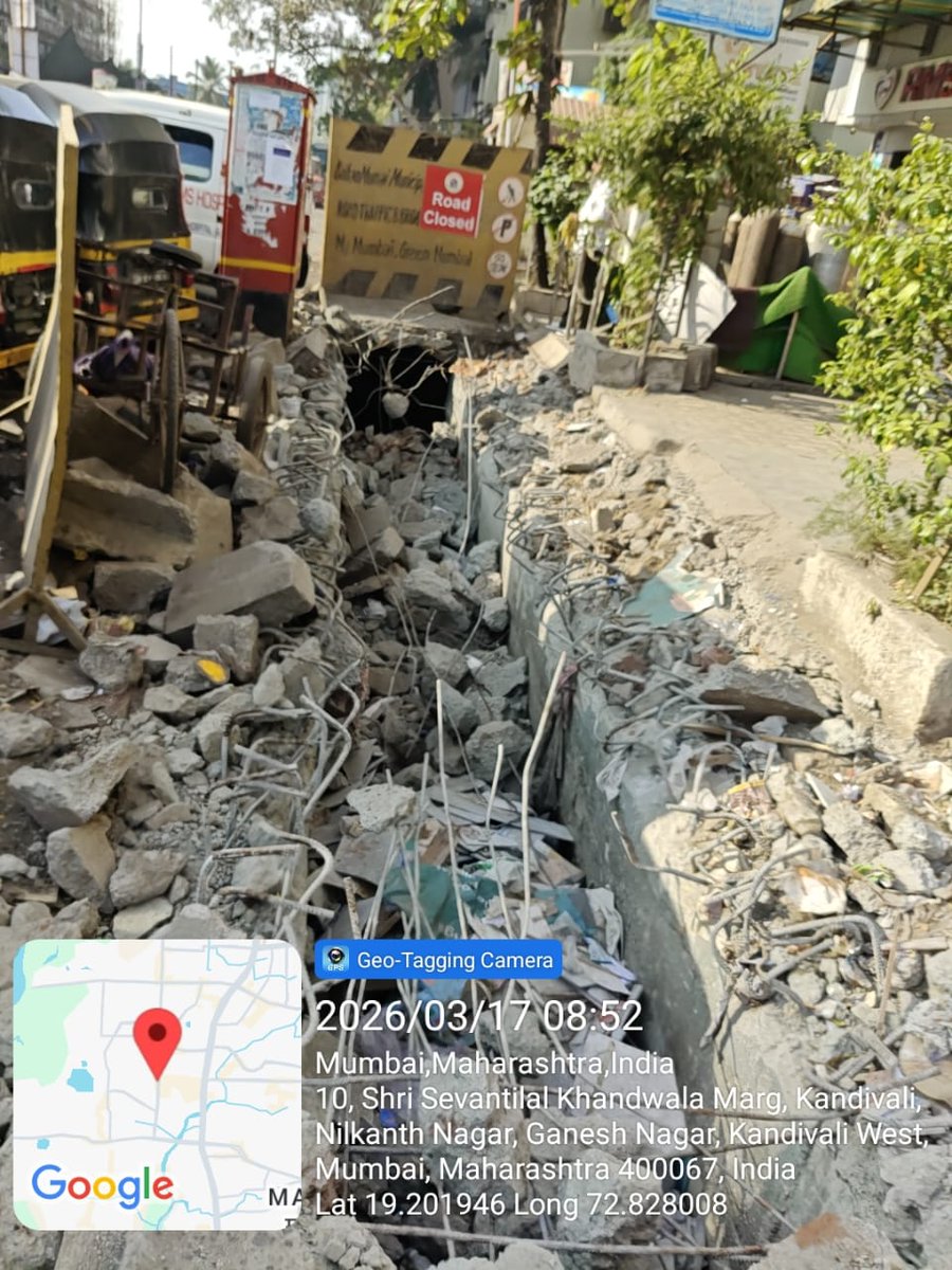 Mhatre Sheetal Ashok tweet media