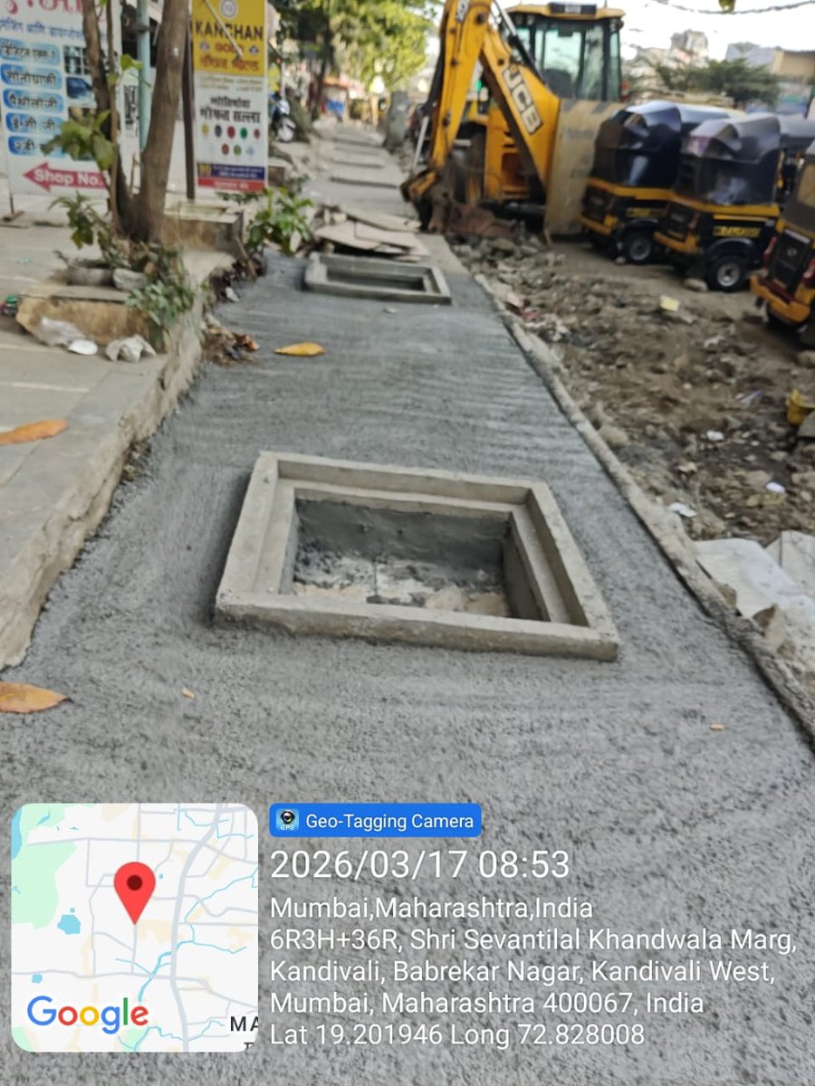 Mhatre Sheetal Ashok tweet media