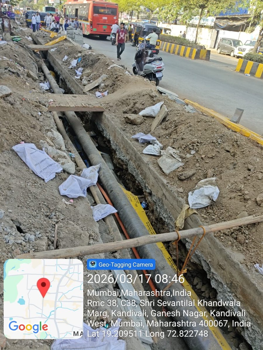 Mhatre Sheetal Ashok tweet media