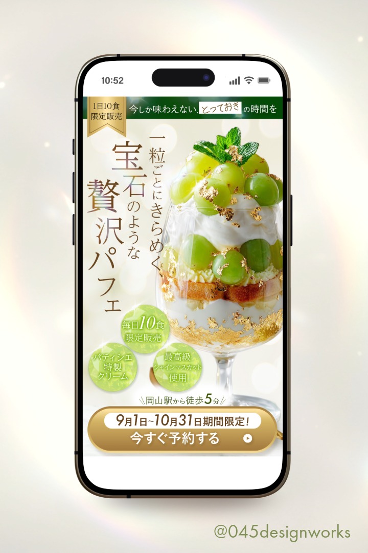 yoko|webデザイン🐰 tweet media