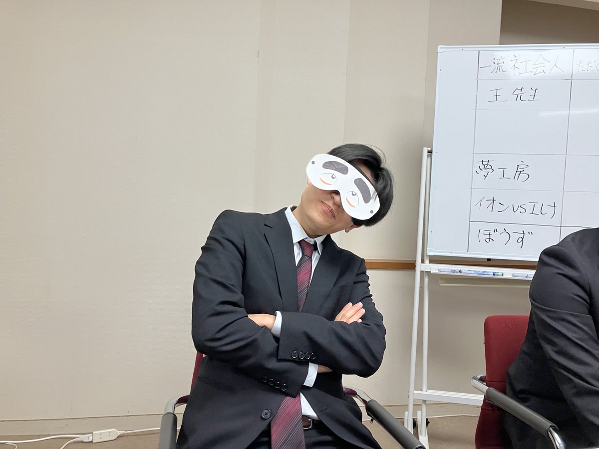 MSLabNiAS's tweet photo. キリッとした表情の卒業生を格付けチェックさせていただきました
生粋の長崎県民が高いカステラを酷評するなんて。。。

お手伝いをしてくれた格付けマスターズに感謝🙏
#しゅがらぼ
#格付けチェック https://t.co/ymwwxxP7YF
