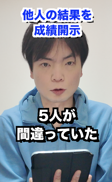 Morite2(もりてつ) tweet media