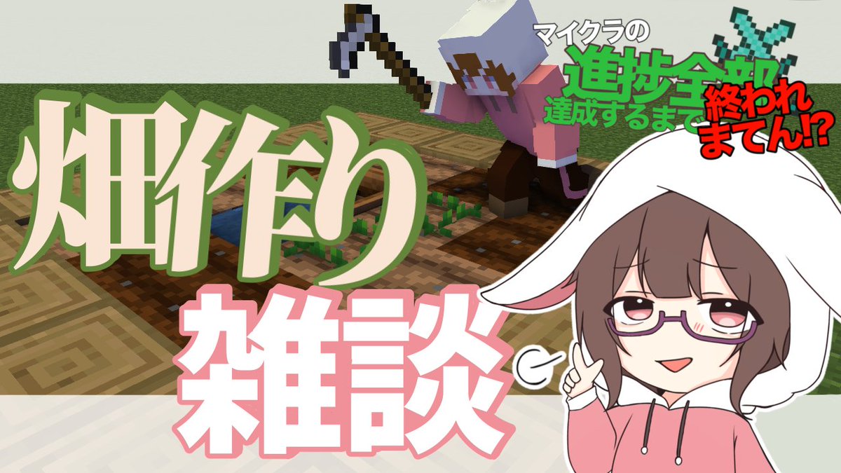 kirinkoma_'s tweet photo. 開始しました！！ https://t.co/Ywh8mZURql