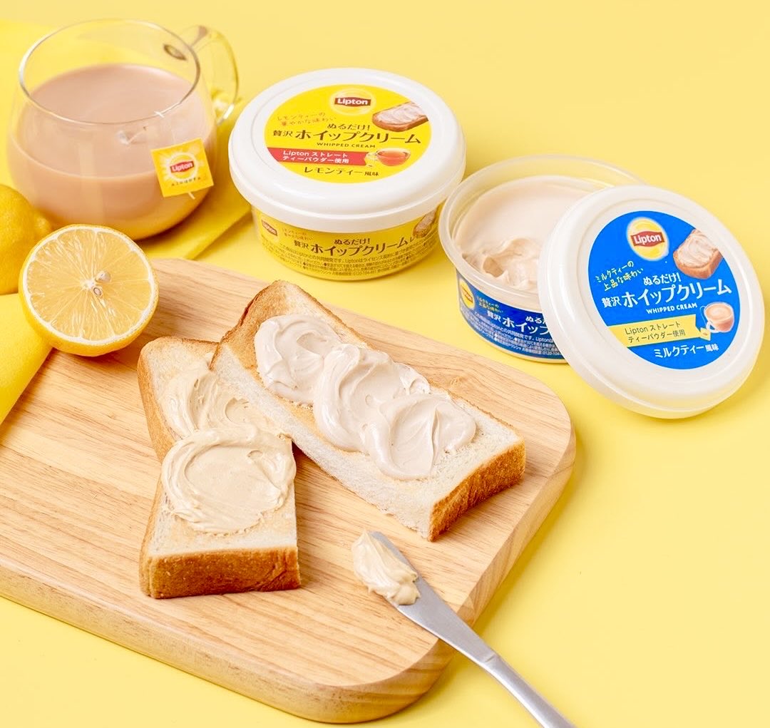 レモンティー ホイップバニー これどこに売ってますのん