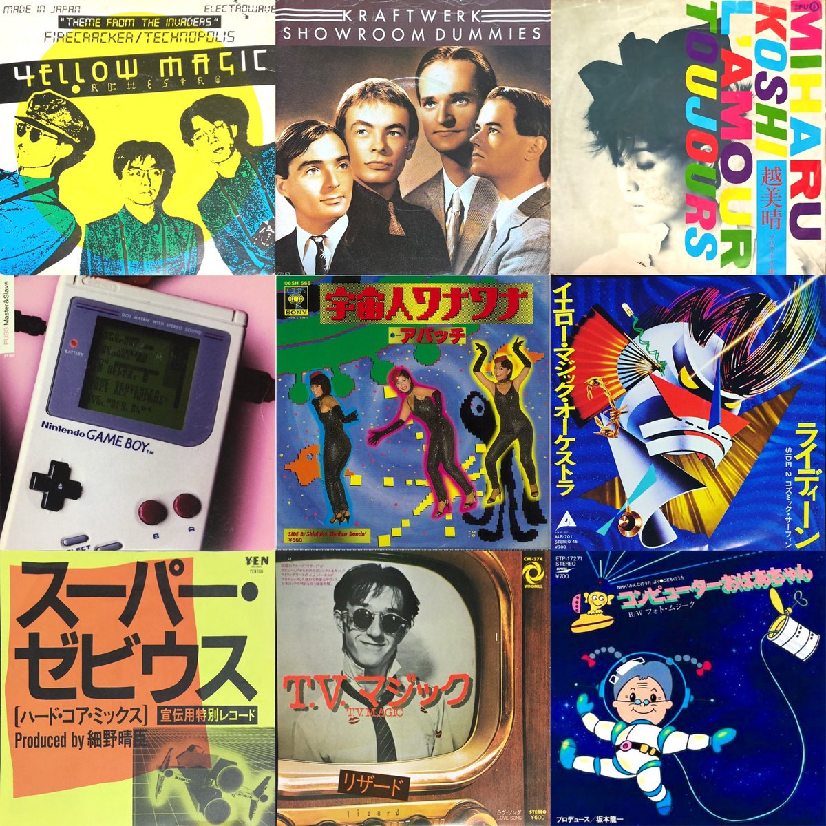 DJフクタケ tweet media