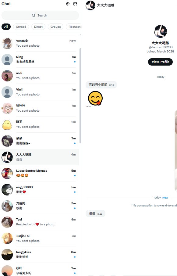 童锣烧 tweet media