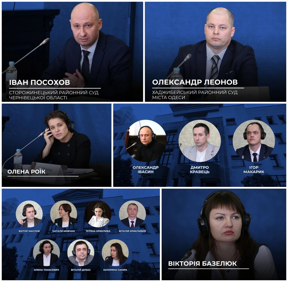 ЦПК | Центр Протидії Корупції tweet media