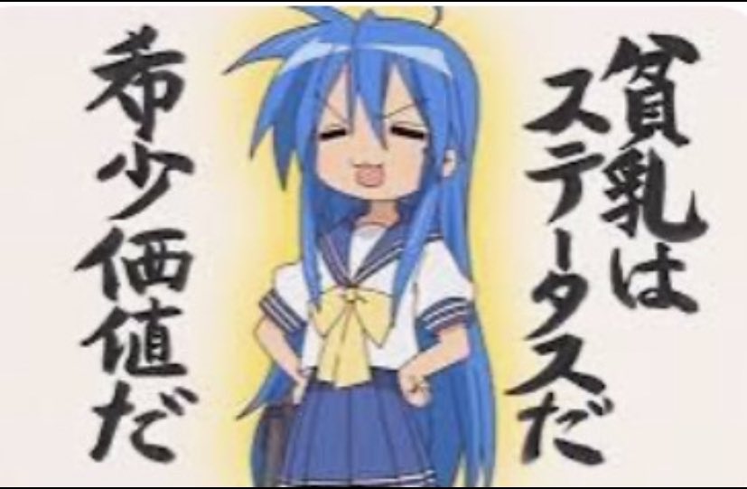 おでん tweet media