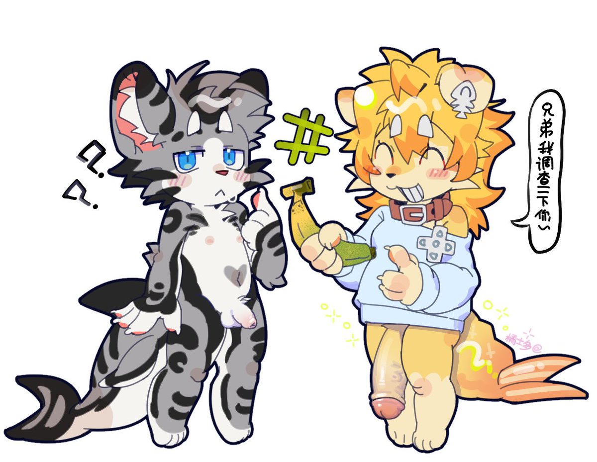 炸虾橘士多 tweet media