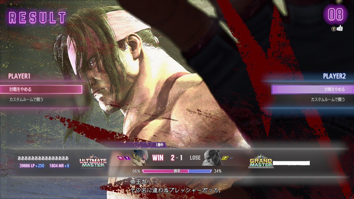 あああああああああああああああ tweet media