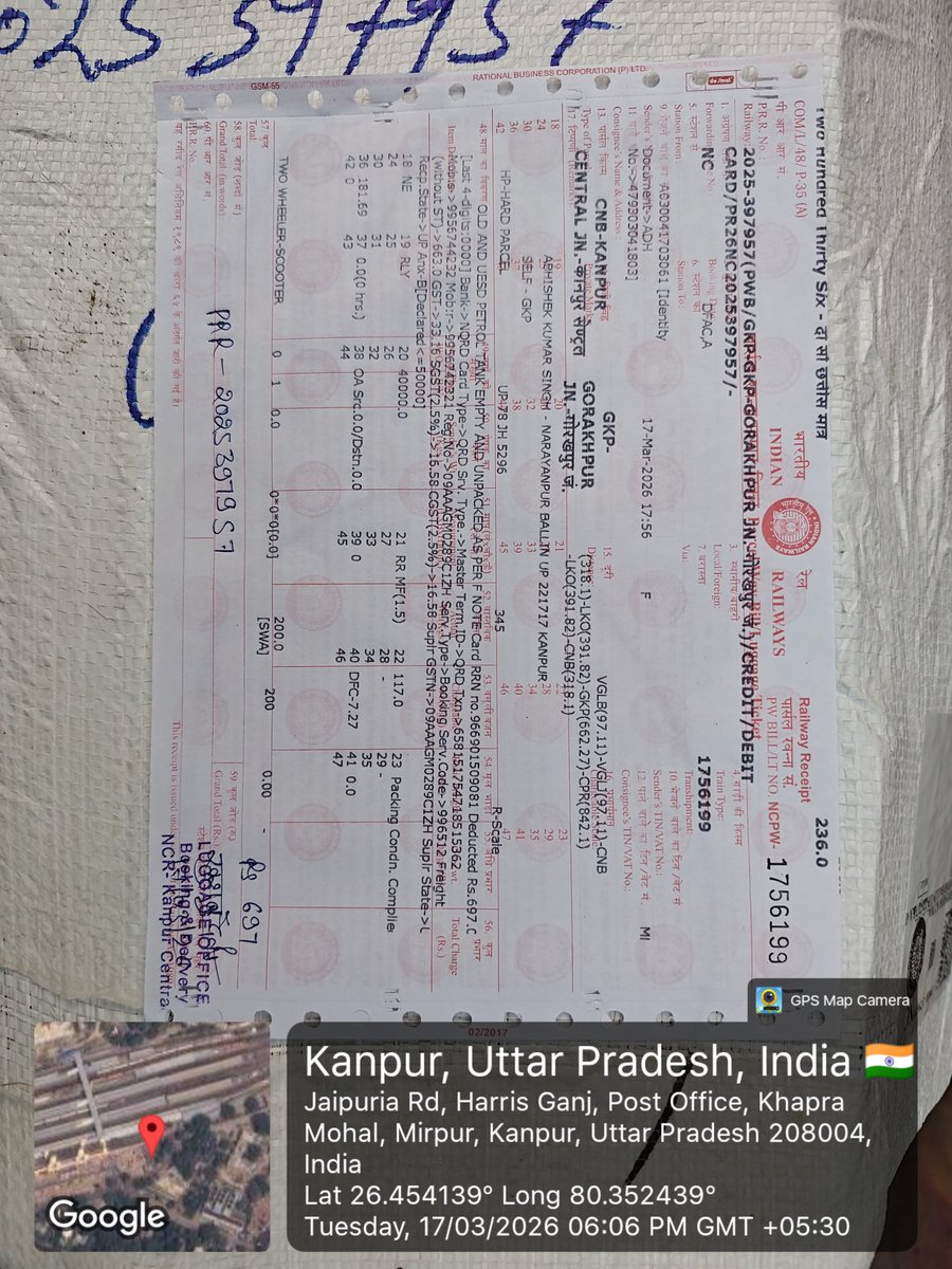 as11352016's tweet photo. Parcel delay from CNB to GKP (two-wheeler). No update despite complaints.

Ref: 2026031900783, 2026031906196

Please resolve urgently.

@RailwaySeva @RailMinIndia @drmljn
@IRCTCofficial 

#IndianRailways #RailMadad #ParcelDelay #CustomerComplaint https://t.co/bfQrnvcuh0