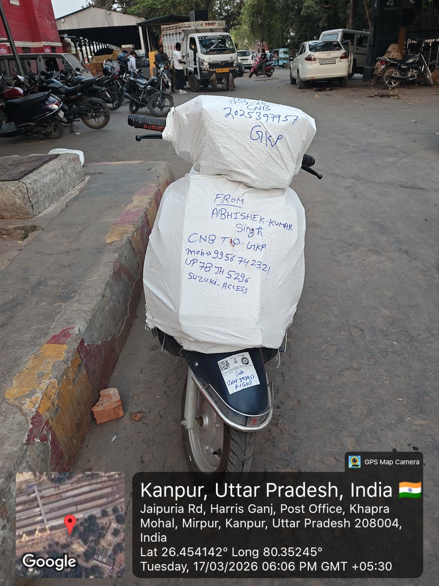 as11352016's tweet photo. Parcel delay from CNB to GKP (two-wheeler). No update despite complaints.

Ref: 2026031900783, 2026031906196

Please resolve urgently.

@RailwaySeva @RailMinIndia @drmljn
@IRCTCofficial 

#IndianRailways #RailMadad #ParcelDelay #CustomerComplaint https://t.co/bfQrnvcuh0