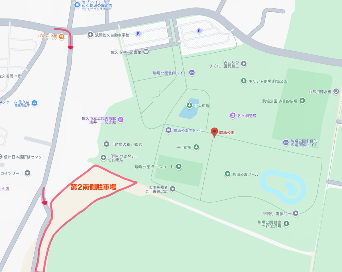 コスライ tweet media