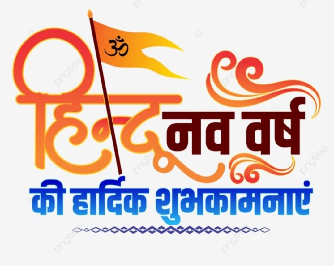 Anshul Rathor tweet media